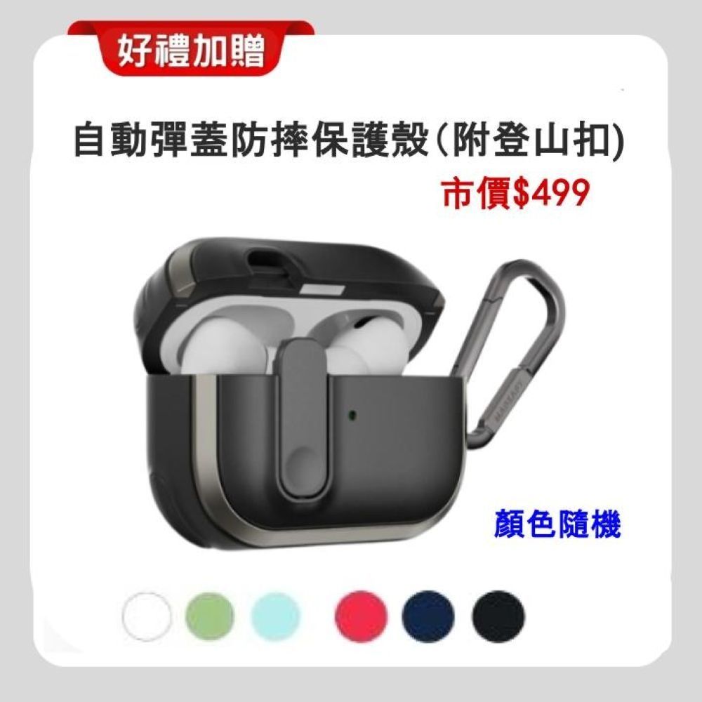 【極美品・未使用級✨️】Apple AirPods Pro2 左耳用 動作良好 Amazon.com: Apple AirPods Pro(第二代)(翻新優質) : 電子