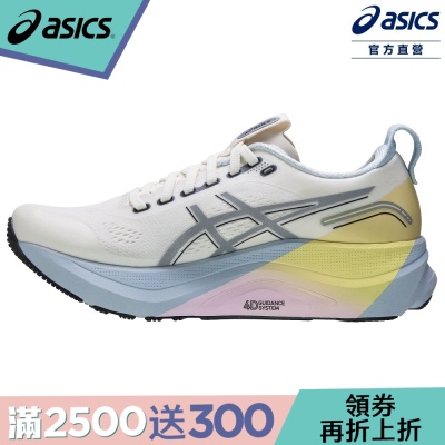 K32 夜光系列 女款慢跑鞋