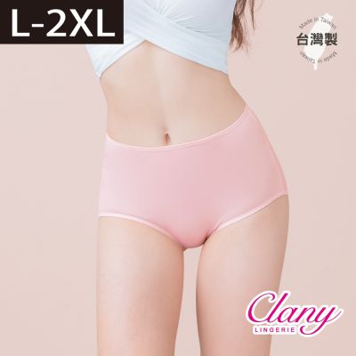 【台灣製】絲蛋白高腰包臀內褲 L-Q(2XL)｜環保染劑加大尺碼 親膚低敏感包覆 2189 玫瑰粉【可蘭霓Clany】