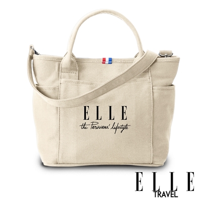 高CP值福利品【ELLE / LONSDALE / KANGOL】ELLE TRAVEL 極簡風帆布手提/斜背托特包 & 英國小獅 隨身包包 & 英國袋鼠 便當袋 (任選)