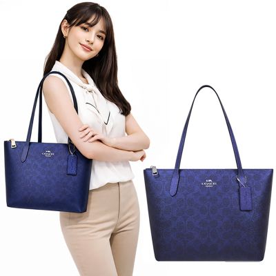 COACH 星夜藍色大C PVC手提/托特包-中型