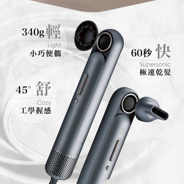 Bianco di puro彼安特 HD010 - 詳情10