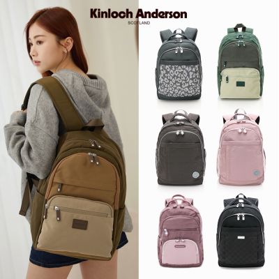 【金安德森】休閒大容量後背包-多款任選
