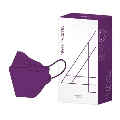 (即期品)【CSD】中衛醫療口罩-成人立體4D 炫霓紫(20片/盒)(效期至2027/12/25)