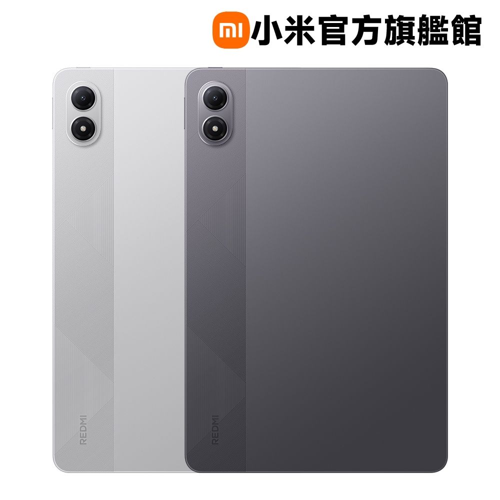 Redmi Pad 2 Pro（12.1インチ/8GB/256GB/Wi-Fi）- グラファイトグレー