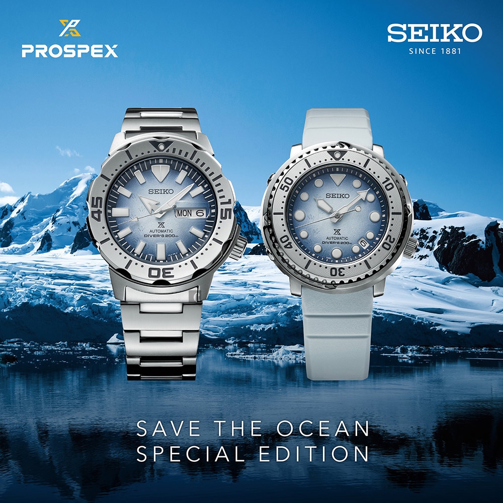 SEIKO 精工Prospex 愛海洋企鵝漫步200米潛水機械錶開學購物季送禮首選