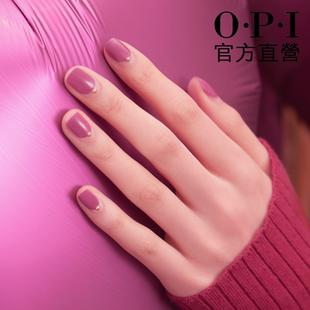 OPI 尋找浪漫 經典指甲油-NLH72．小黑蓋/浪漫夏威夷春夏系列指彩/美甲彩繪/官方直營