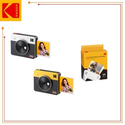 KODAK 柯達 MINI SHOT3 C300R 拍立得方形相印機 + 30張相紙組 公司貨
