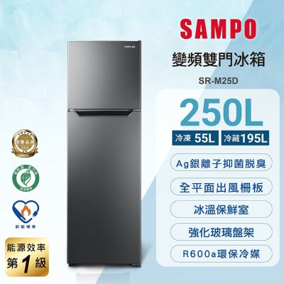冰箱