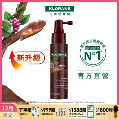 蔻蘿蘭官方直營 植萃養髮強韌精華液 100ml_N