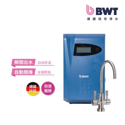 BWT德國倍世 智慧型櫥下加熱器(DWH30A)