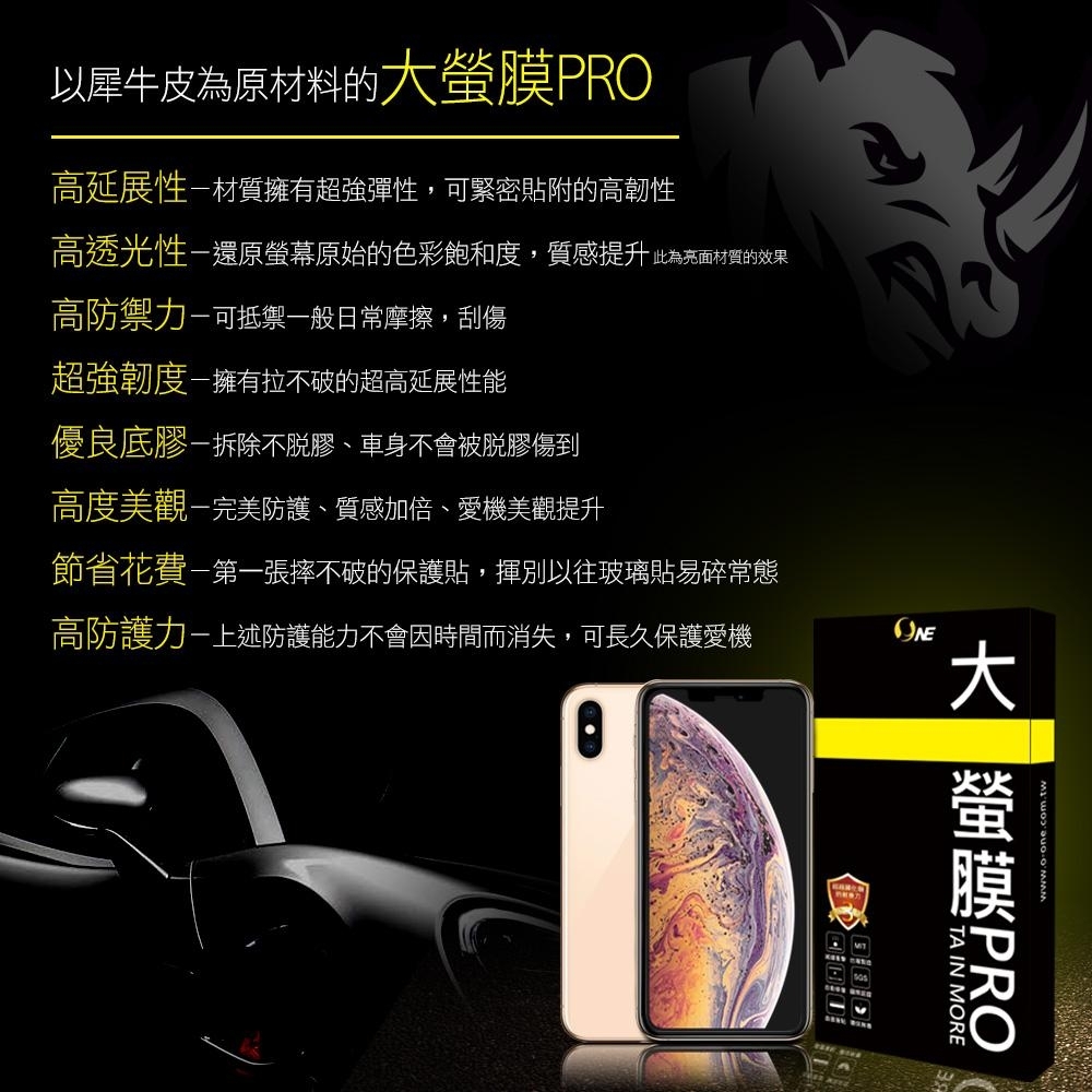 ASUS華碩 ZenFone 7 - 詳情14