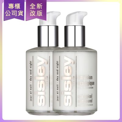 *SISLEY希思黎 全能乳液(超越全能全新配方)125ml*2(公司貨)