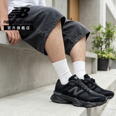 9060系列_中性_三倍黑