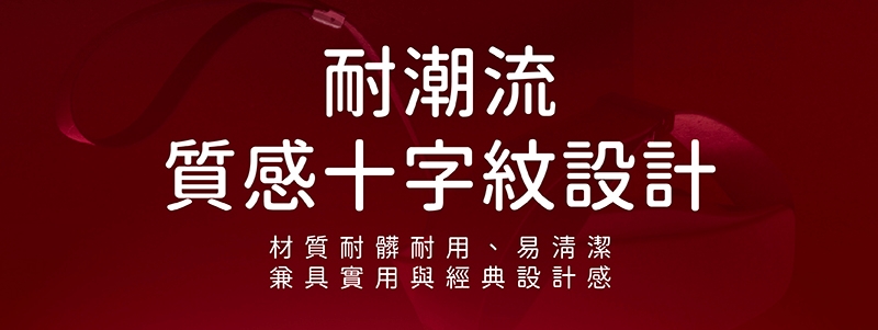 輝葉 HY-828 - 詳情19