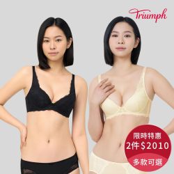 原價：2180/件