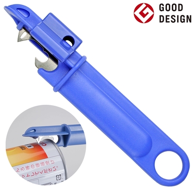日本長谷川刃物CANARY噴霧罐除氣工具GAS-1400H(附保護蓋;獲GOOD DESIGN AWARD)適工業工作安全即鑽洞氣罐瓦斯罐空氣瓶
