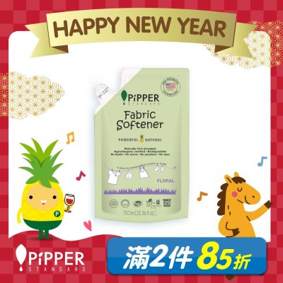 PiPPER STANDARD 沛柏鳳梨酵素柔軟精補充包(天然) 750ml