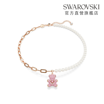【SWAROVSKI旗艦店】Teddy 鏈墜 水晶珍珠 熊 粉紅色 鍍玫瑰金色調 項鍊 施華洛世奇 官方直營