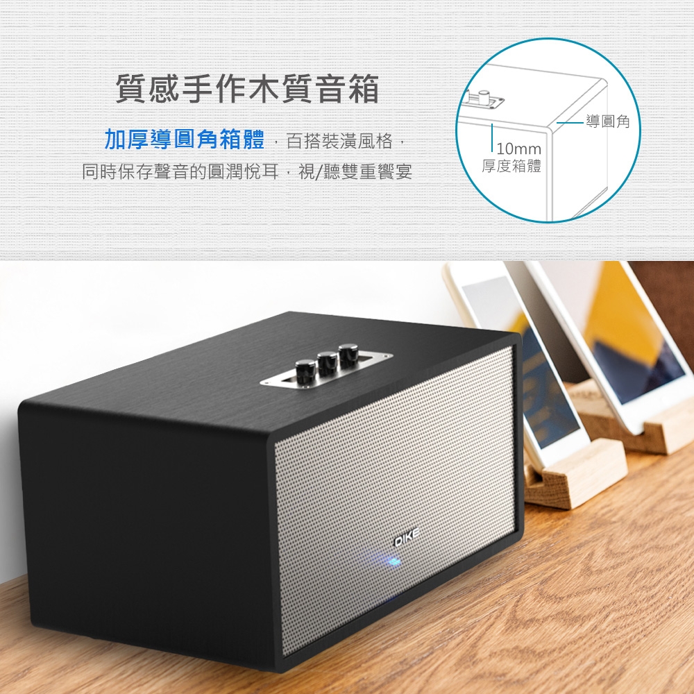 DIKE DS606 - 詳情12