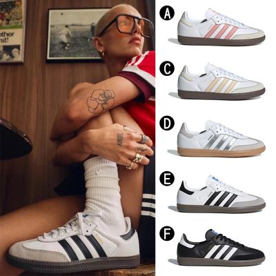 【Adidas 愛迪達】SAMBA OG W 休閒鞋 運動鞋 男女 A-JI2677 C-JH7300 D-JI2725 任選