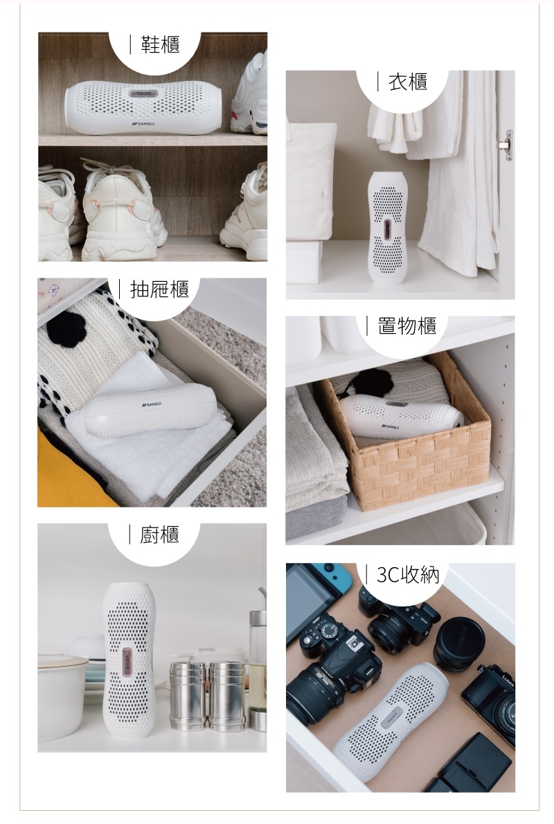 SANSUI山水 SDR-120 - 詳情13