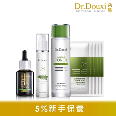 Dr.Douxi 朵璽 5%新手保養組-化妝水150ml+水乳50ml+5%30ml+面膜5片