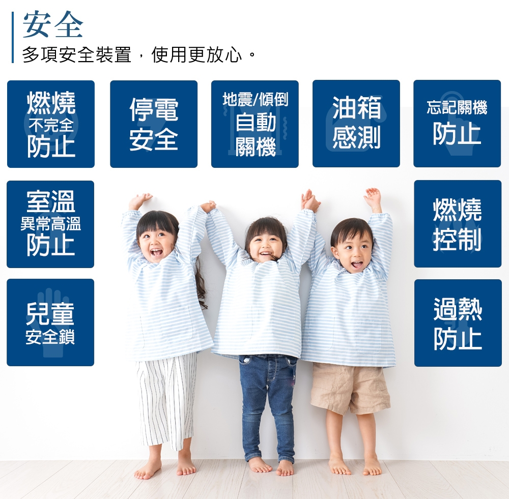 DAINICHI日本 FW-371LET - 詳情13