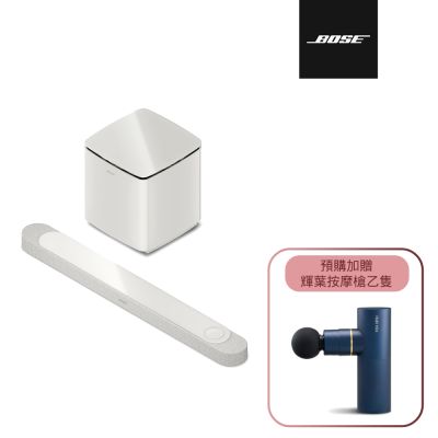 Bose LifeStyle 杜比全景聲家庭影院組合 白色 (Ultra+Subwoofer 2件組)