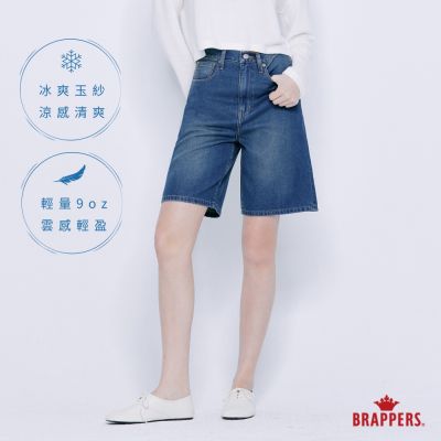 BRAPPERS 女款 雲朵棉高腰五分褲-深藍