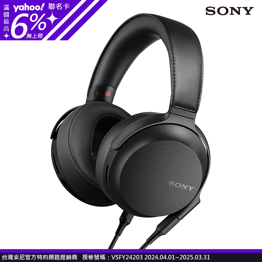 SONY MDR-Z7M2 高解析耳罩式耳機| SONY | Yahoo購物中心