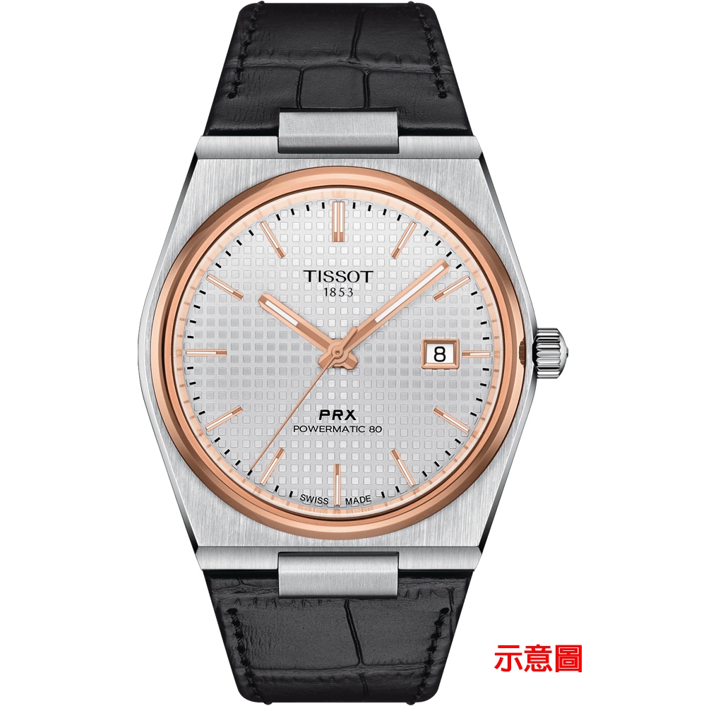 TISSOT PRX Powermatic 80 自動巻き40mm TISSOT PRX POWERMATIC 80 經典旗艦機械錶/T1374072103100/40mm