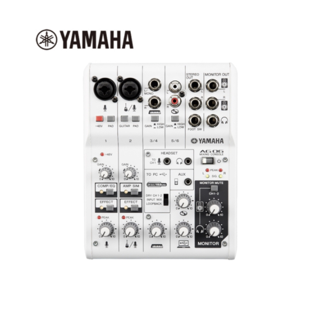 AG06 YAMAHA 美品 Used Yamaha AG06 Unpowered Mixer | Guitar Center
