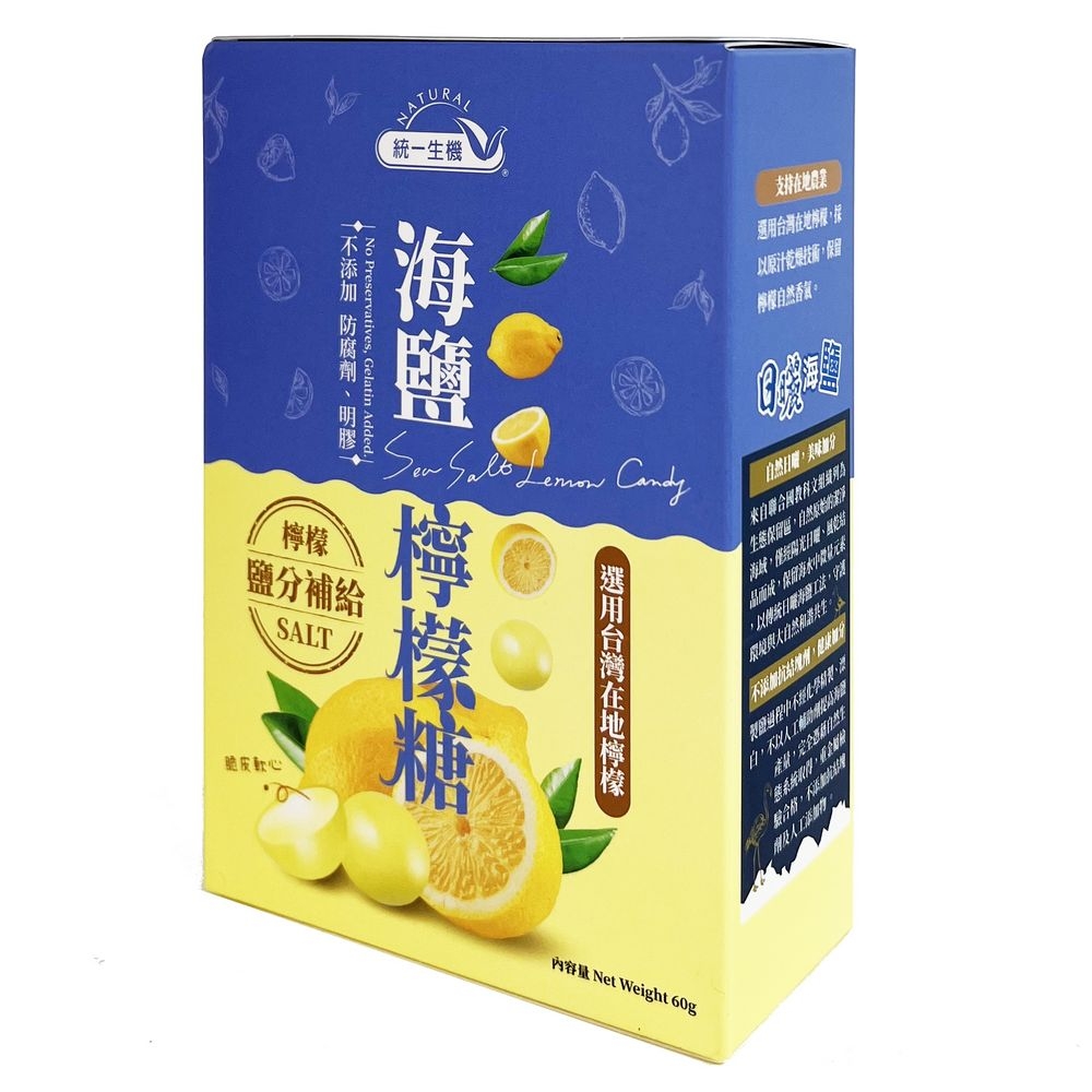 統一生機 海鹽檸檬糖/梅精球60g 任選
