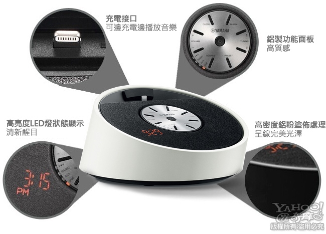 YAMAHA山葉 TSX-14 - 詳情6