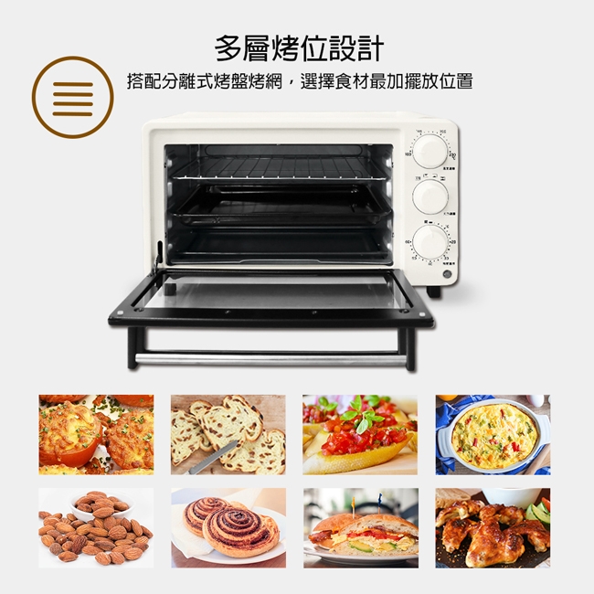 JINKON晶工牌 JK-714 - 詳情7