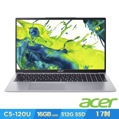Acer 宏碁 Aspire Lite AL17-51P-57Z0 17.3吋筆電(C5-120U/16GB/512GB/Win11)