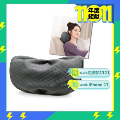 【OSIM】V手暖摩枕 OS-2230(頸肩按摩/無線按摩/撥筋推揉/溫熱紓緩)
