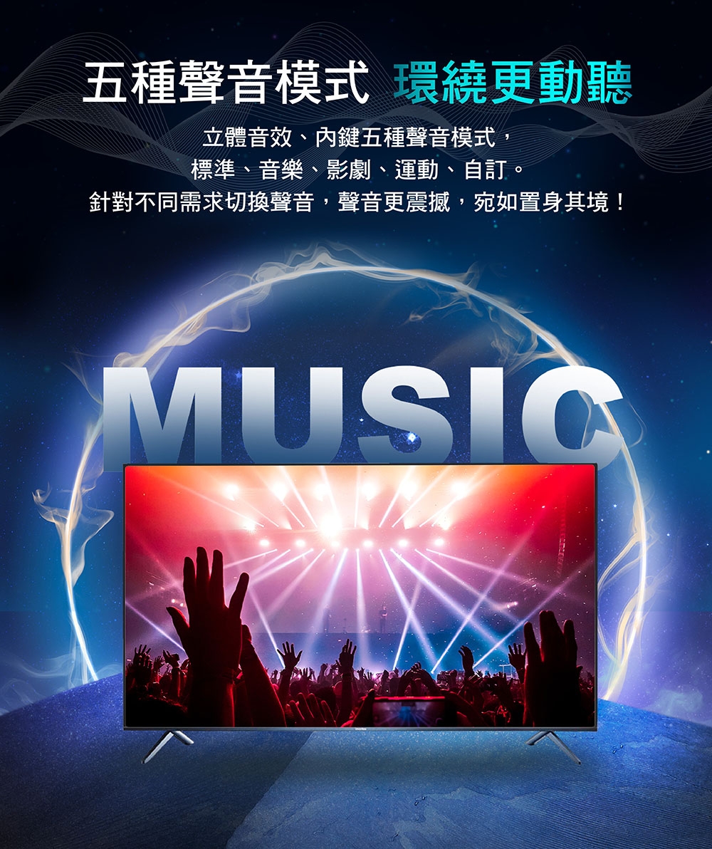 HERSUN豪爽 HS-50CK01 - 詳情6