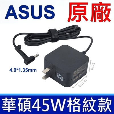 華碩 ASUS 原廠 45W 迷你款 充電器 電源線 BX32A UX42 UX42VS X202E F201E F202E UX302LG UX21A UX31A UX32A S200