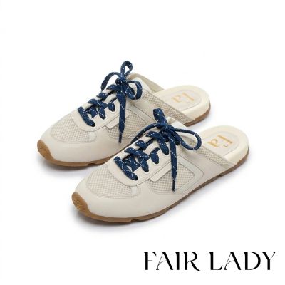 FAIR LADY 軟實力 潮流銀輕感透氣網布休閒鞋 白 (3M3145)