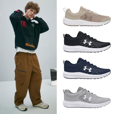 【UNDER ARMOUR】UA 男 Charged Assert 10 慢跑鞋 多款任選