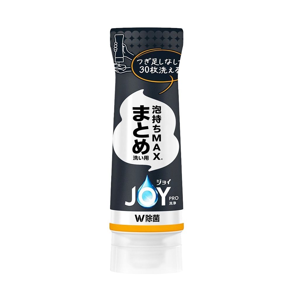 日本P&G 倒置瓶超濃縮 JOY PRO系列洗碗精 280ml「日本境內版」