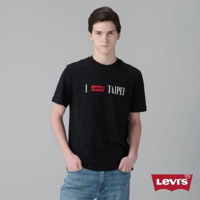 Levi s 經典棉質短Tee / Taipei Tee 黑 男生上衣 人氣新品