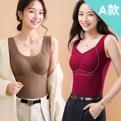 驚爆4件組【enac 依奈川】固定杯素色加絨保暖美胸衣/Bra T/無鋼圈內衣/保暖內衣/保暖背心(三款任選-顏色隨機)
