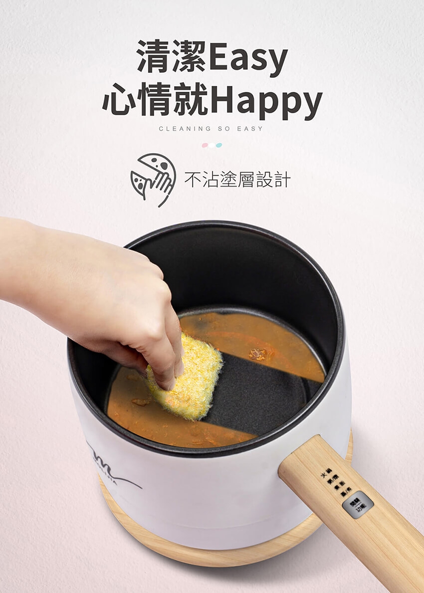 MOLIJIA魔力家 M17 - 詳情19