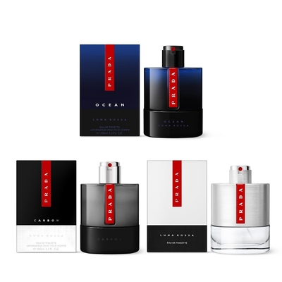 Prada Luna 男性淡香水100ml 極致卓越/卓越海洋/卓越男性多款可選