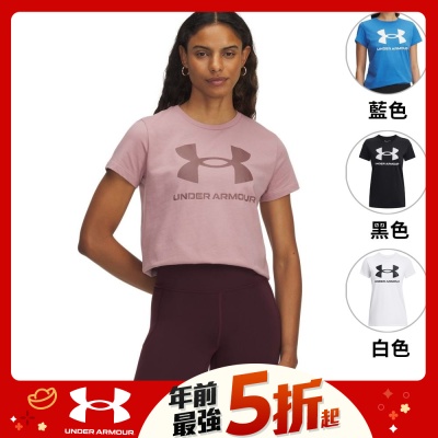 【UNDER ARMOUR】UA 女 SPORTSTYLE LOGO 短袖T-Shirt 多款任選