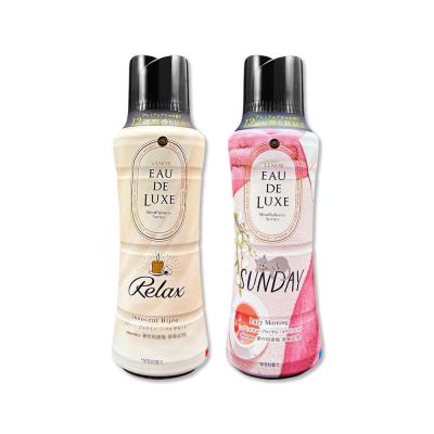(2瓶任選超值組)日本P&G Lenor-Eau de Luxe法式奢華頂級12週衣物芳香顆粒香香豆520ml/瓶