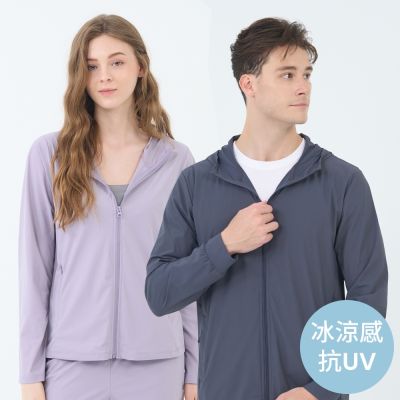 【品牌日限定】GIORDANO 男/女裝冰涼感抗UV防曬外套【超值任選】